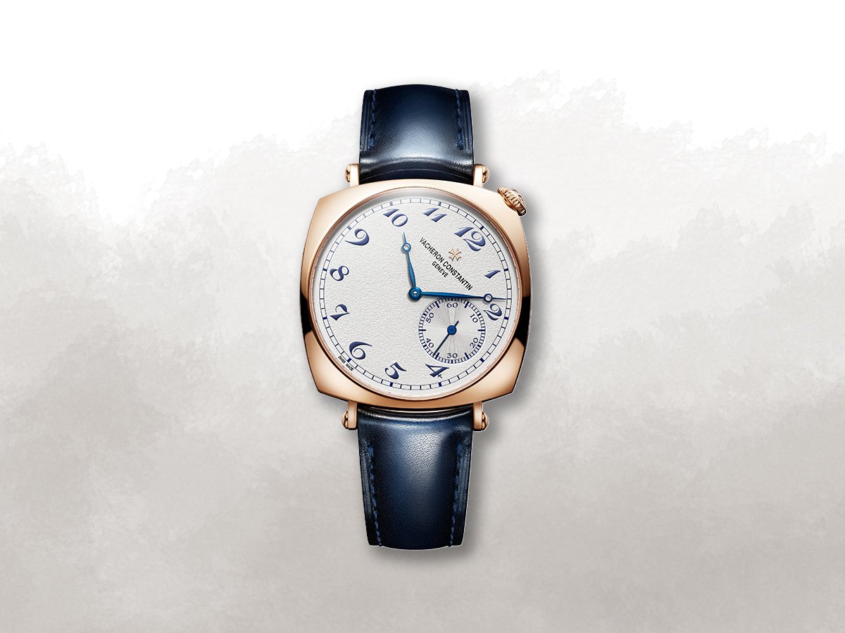 Vacheron Constantin Historiques American 1921